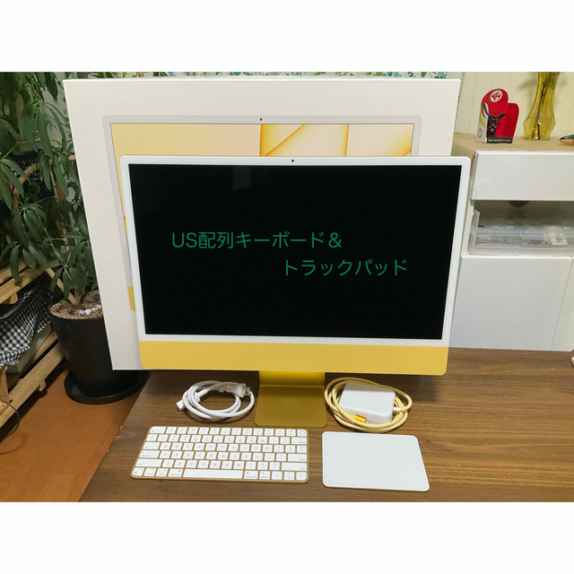 Apple iMac 24インチ M1 US配列キーボード トラックパッドの通販 by Apple iMac 24インチ M1 US配列キーボード トラックパッドの通販 by