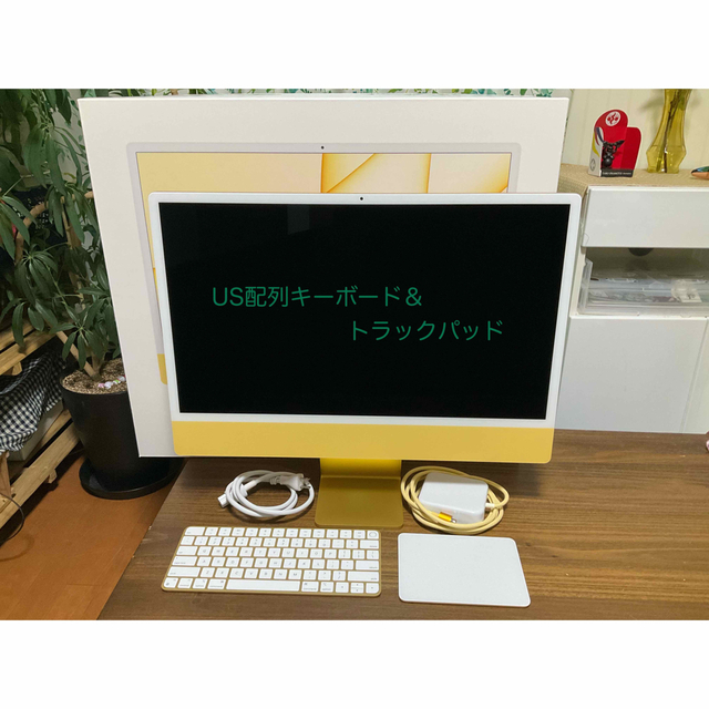 Apple iMac 24インチ　M1  US配列キーボード　トラックパッド スマホ/家電/カメラのPC/タブレット(デスクトップ型PC)の商品写真