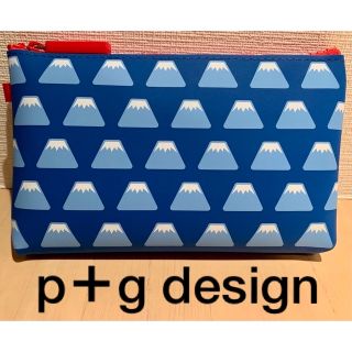 p+g design Fuji 富士山 ブルー ポーチ ペンケース(ペンケース/筆箱)