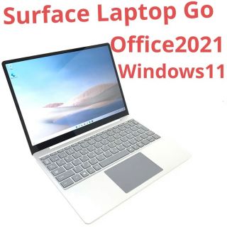 ほぼ新品Surface Laptop Go 8G/128G Office2021