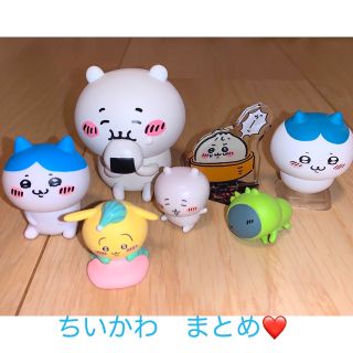 ちいかわ - ちいかわ グッズまとめ売りの通販 by ふゆショップ