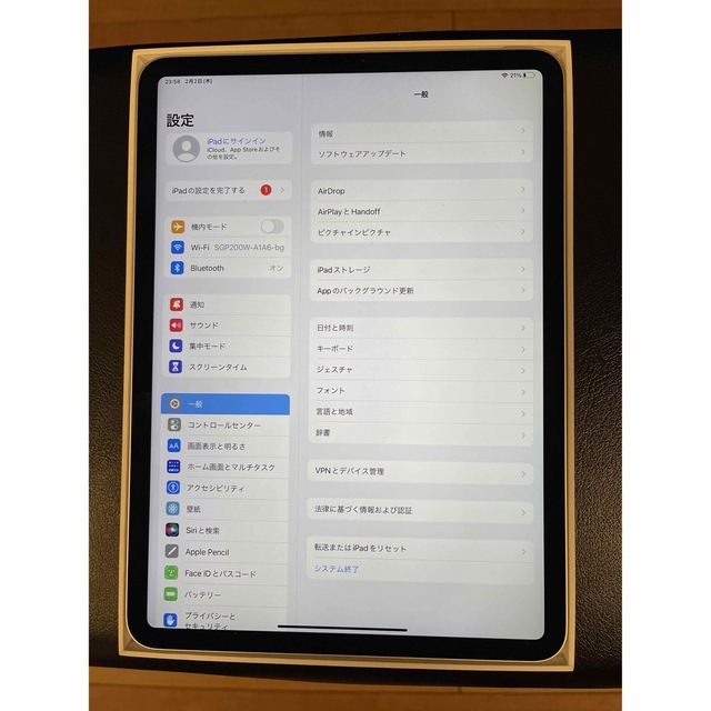 美品 iPad Pro 11インチ   第1世代  Wi-Fiモデル 512GB