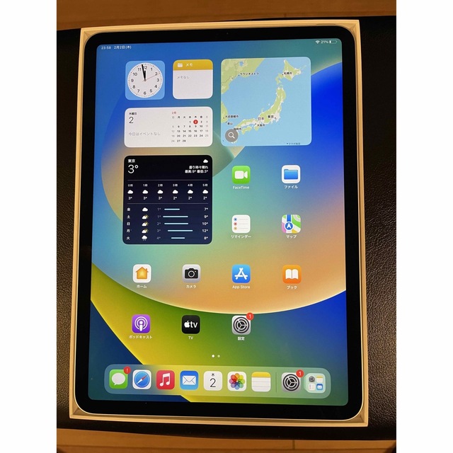 iPad(アイパッド)の美品 iPad Pro 11インチ   第1世代  Wi-Fiモデル 512GB スマホ/家電/カメラのPC/タブレット(タブレット)の商品写真