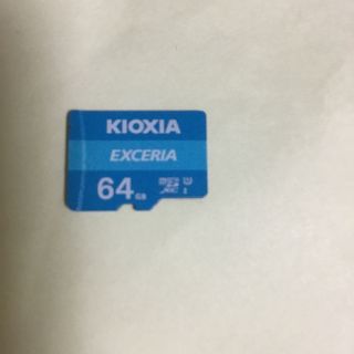 トウシバ(東芝)のKIOXIA EXCERIA 64GB microSDXCカード CLASS10(その他)