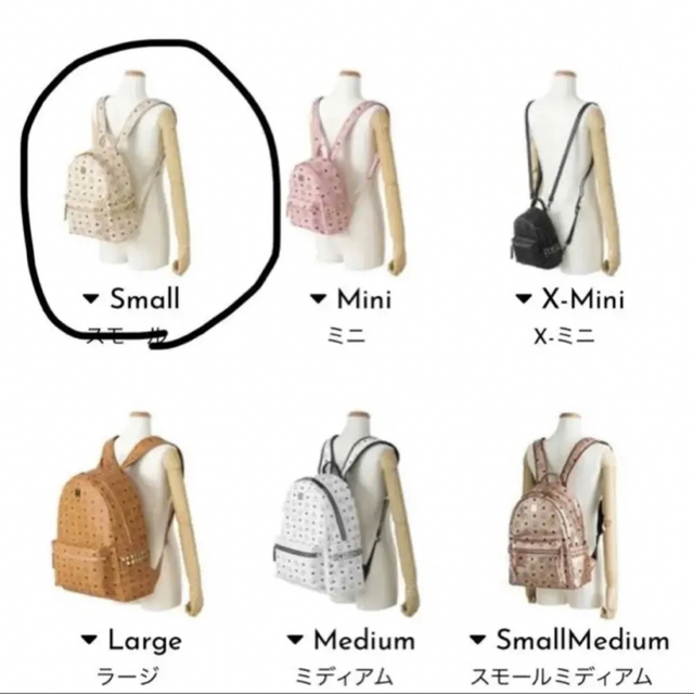 MCM - MCM リュックの通販 by k's shop|エムシーエムならラクマ