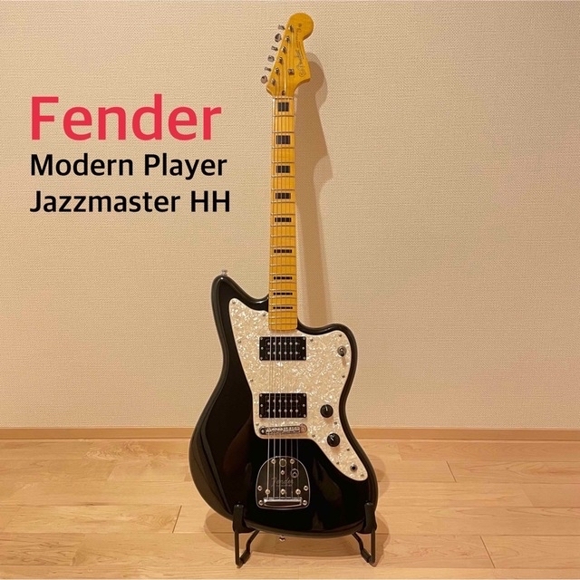 Fender - Fender Modern Player Jazzmaster HH