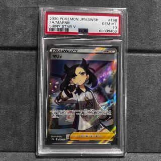 大放出セール】 【実績あり】遊戯王 20th- 未開封プロモ 女剣士カナン