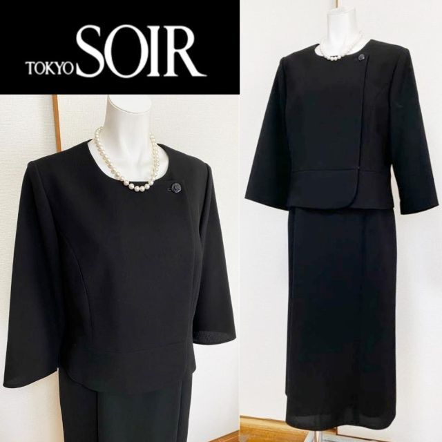 SOIR - ⁑【新品未使用】リリーバーン　東京ソワール　高級喪服礼服　ワンピース