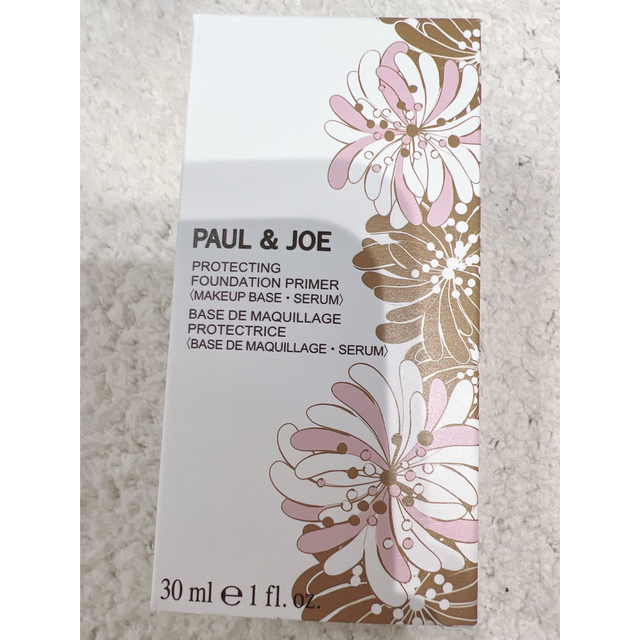 PAUL & JOE(ポールアンドジョー)のポール&ジョー　プライマー下地 コスメ/美容のベースメイク/化粧品(化粧下地)の商品写真