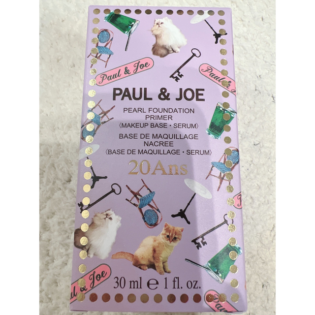 PAUL & JOE(ポールアンドジョー)のポール&ジョー　プライマー下地 コスメ/美容のベースメイク/化粧品(化粧下地)の商品写真