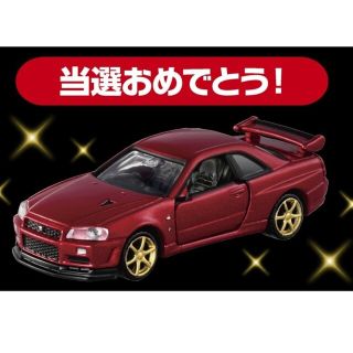 Takara Tomy - トミカプレミアム1000万台記念キャンペーンの通販 by