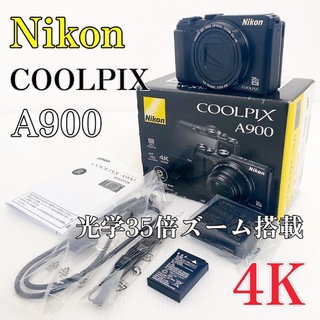 ニコン(Nikon)の【良品】Nikon デジタルカメラ COOLPIX A900 光学35倍ズーム(コンパクトデジタルカメラ)