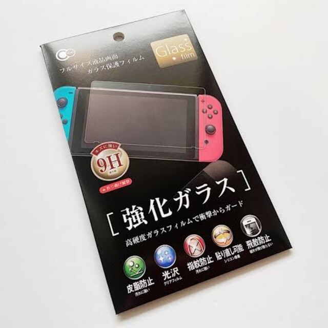 バイオレット ソフト付 Nintendo Switch本体