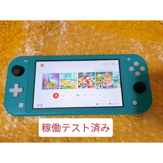 バイオレット ソフト付 Nintendo Switch本体