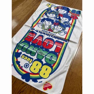 88TEES - 88tees エイティエイティーズ 速乾 バスタオル フェイスタオル ビーチ 