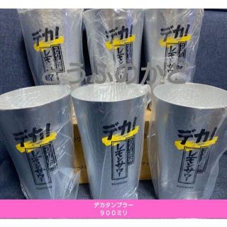 サントリー - こだわり酒場のレモンサワータンブラー 6個セットの通販