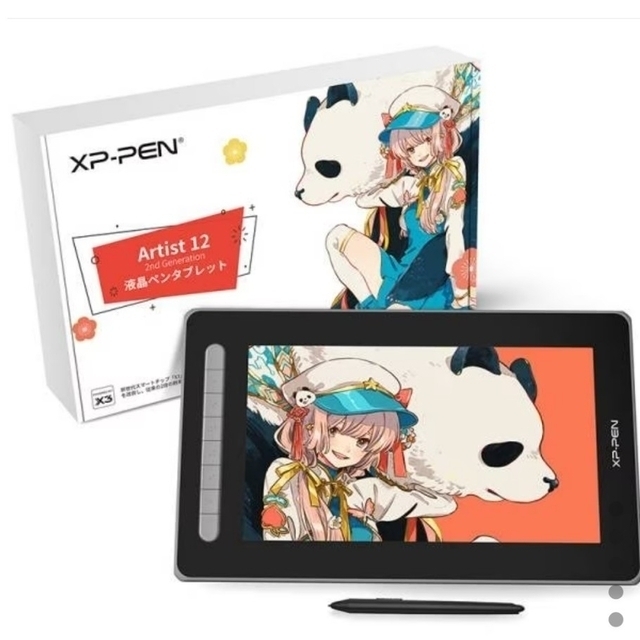 XPPen 液タブ Artist 12セカンド 豪華版 11.6型 スマホ/家電/カメラのPC/タブレット(その他)の商品写真