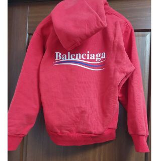 BALENCIAGA チルドレン パーカー - ジャケット/上着