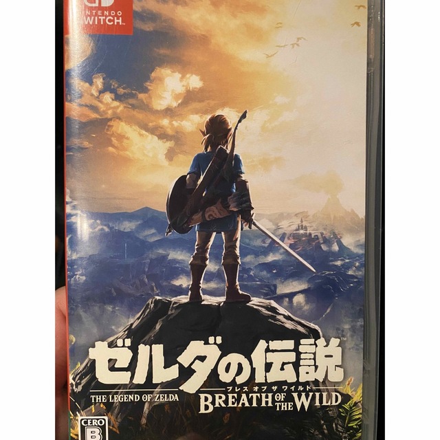 Switchソフト　ゼルダの伝説　ブレスオブザワイルド