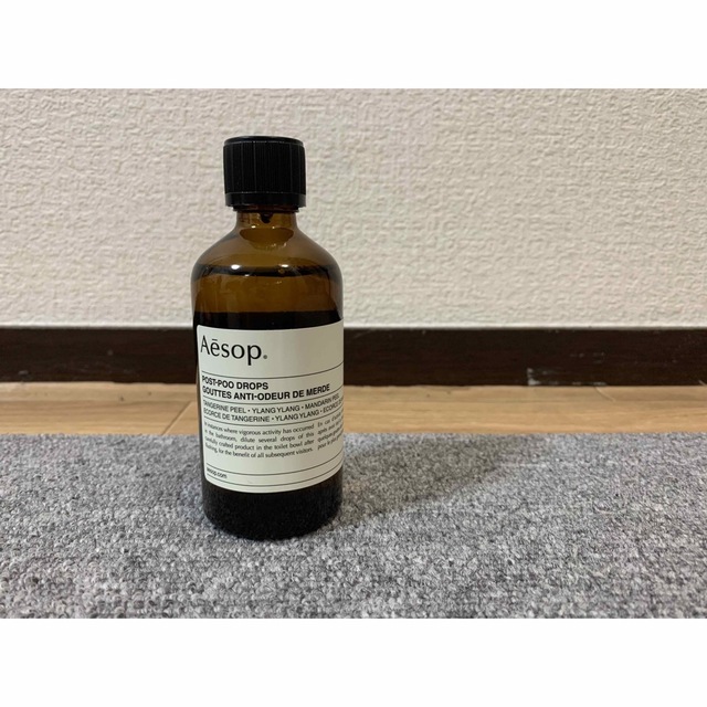 Aesop ポスト　プー　ドロップス　100ml