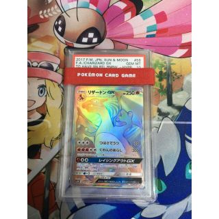 57ページ目 - ポケモン レッドの通販 5,000点以上 | ポケモンを買う