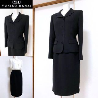 ！◆当日発送可能【美品】ユキコハナイ 高級喪服礼服セットアップ＃(礼服/喪服)