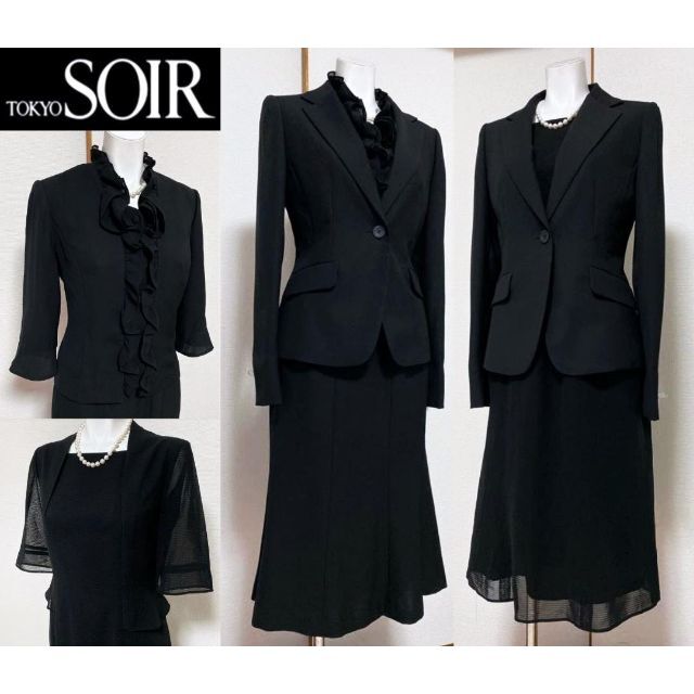 安い 【美品】喪服4点セット 美品】東京ソワール - morikawashoji.co.jp
