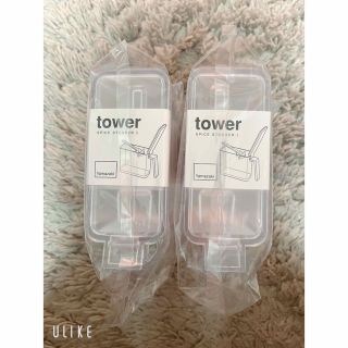 ヤマゼン(山善)の【minmin様専用】tower 調味料ストッカーS(収納/キッチン雑貨)