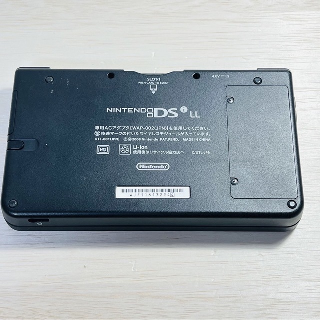 ニンテンドーDS(ニンテンドーDS)のdsi ll ブルー　動作確認済　01024 エンタメ/ホビーのゲームソフト/ゲーム機本体(携帯用ゲーム機本体)の商品写真