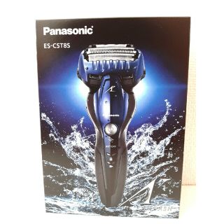 パナソニック(Panasonic)のPanasonic リニアシェーバー ラムダッシュ　髭剃り(メンズシェーバー)