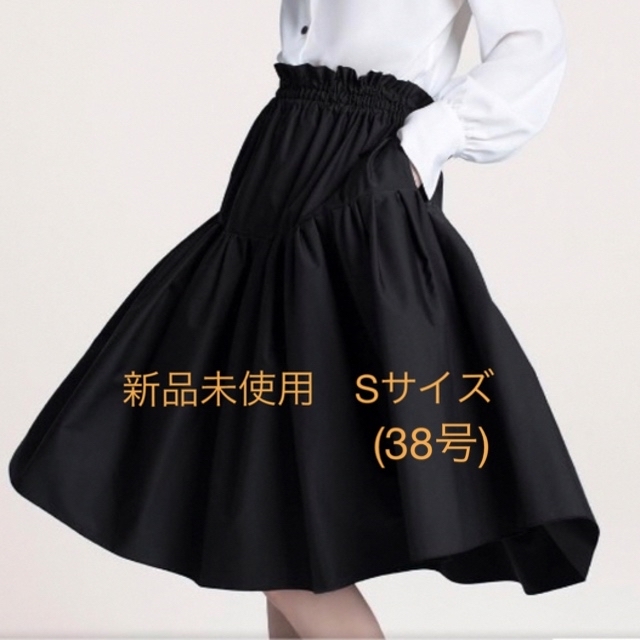 デイジーリンDAISY LIN Raku-Raku Stylish Skirt