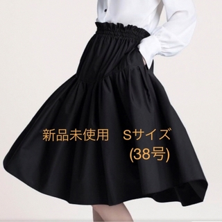 フォクシー(FOXEY)のデイジーリンDAISY LIN Raku-Raku Stylish Skirt (ひざ丈スカート)