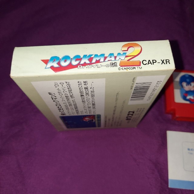 CAPCOM(カプコン)のファミコン　ロックマン2　Dr.ワイリーの謎 エンタメ/ホビーのゲームソフト/ゲーム機本体(家庭用ゲームソフト)の商品写真