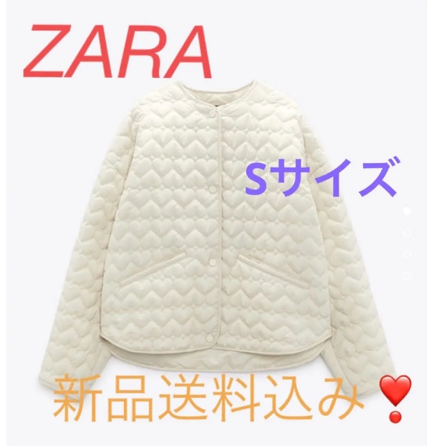 ZARA - 早いもの勝ち❣️新品タグ付き❣️ZARA ハートキルティング ...