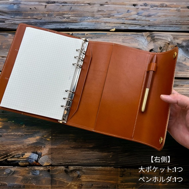姫路レザー A5サイズ フラップシステム手帳 手帳カバー メンズのファッション小物(手帳)の商品写真