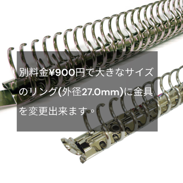 ルーズリーフ バインダー B5 26穴 本革 リングファイル キャメル ルーズリーフ バインダー B5 26穴 本革 リングファイル キャメル