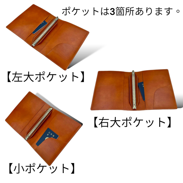 ルーズリーフ バインダー B5 26穴 本革 リングファイル キャメル／ブラック インテリア/住まい/日用品の文房具(ファイル/バインダー)の商品写真