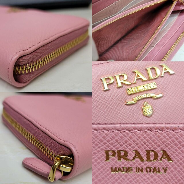 PRADA(プラダ)のami様専用　箱無し価格 レディースのファッション小物(財布)の商品写真