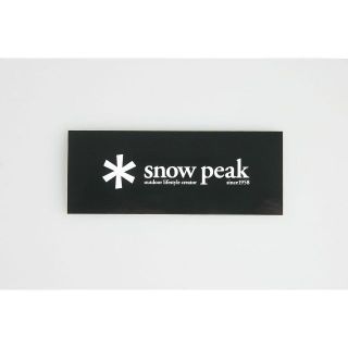 スノーピーク(Snow Peak)の非売品 snow peak スノーピーク ノベルティ ステッカー 黒(その他)