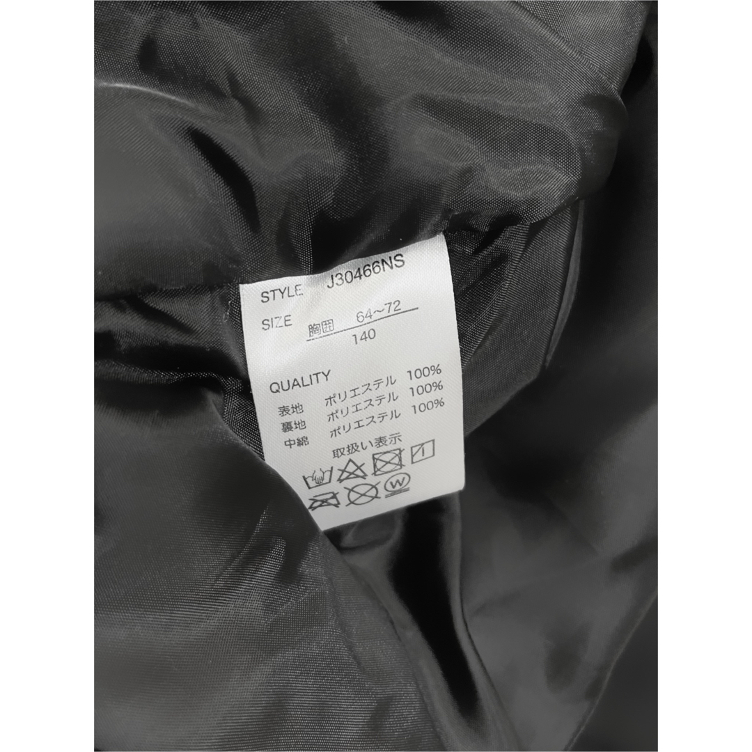 H&M(エイチアンドエム)のTWOCOLON キッズ/ベビー/マタニティのキッズ服女の子用(90cm~)(ジャケット/上着)の商品写真