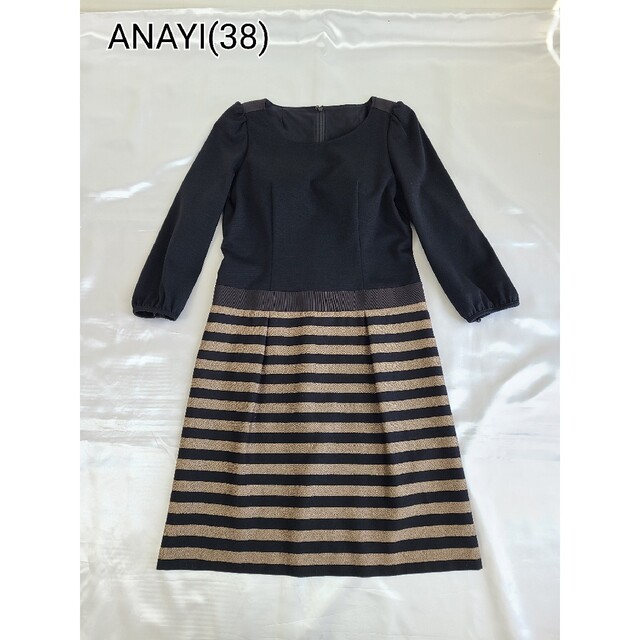 ANAYI(アナイ)の美品(38) ANAYI ボーダーストレッチワンピース レディースのワンピース(ひざ丈ワンピース)の商品写真