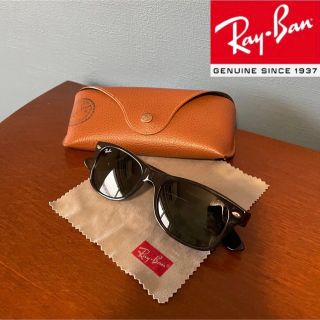 レイバン(Ray-Ban)の【美品】Ray-Banレイ バン アイウェア サングラス(サングラス/メガネ)