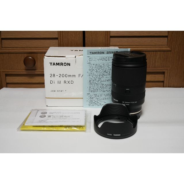レンズ(単焦点)TAMRON 28-75mm F2.8 A036SF ソニーEマウント　保証有