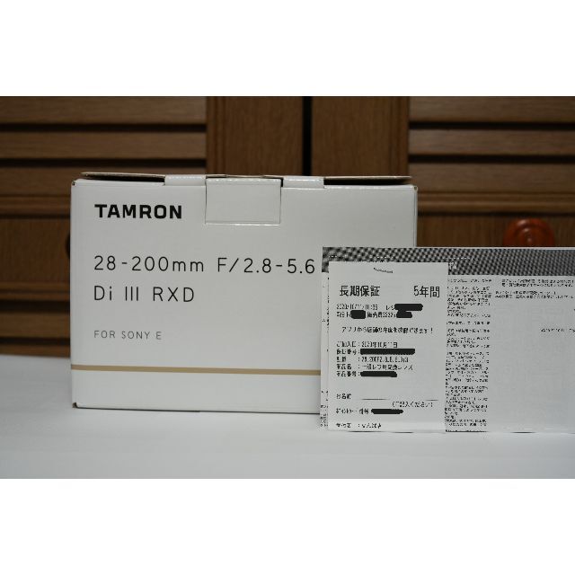 TAMRON(タムロン)の保証有 Tamron 28-200mm F/2.8-5.6 Di III RXD スマホ/家電/カメラのカメラ(レンズ(ズーム))の商品写真
