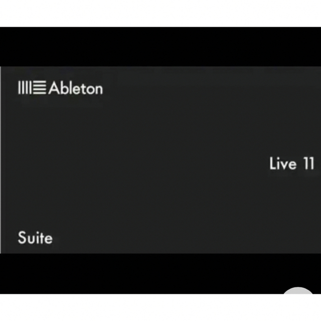 ableton live 11 suite アップグレード版