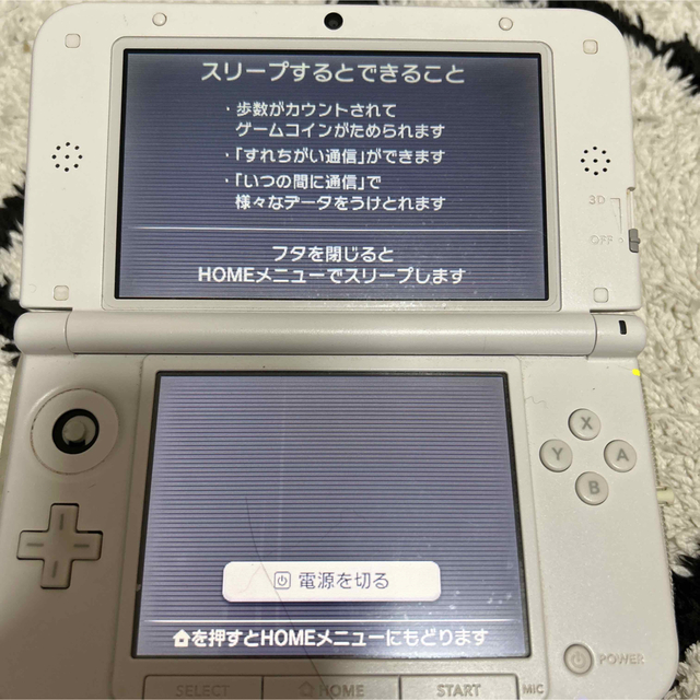 3DS LL ホワイト エンタメ/ホビーのゲームソフト/ゲーム機本体(家庭用ゲーム機本体)の商品写真