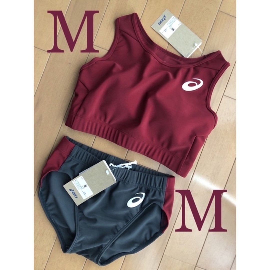 asics - 【新品Mサイズ】女子陸上ユニフォーム上下セット エンジ asics - 【新品Mサイズ】女子陸上ユニフォーム上下セット エンジ
