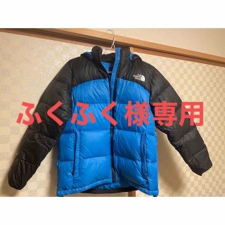 ザノースフェイス(THE NORTH FACE)のノースフェイス　アコンカグアフーディ　ダウン キッズ 150 美品(ジャケット/上着)