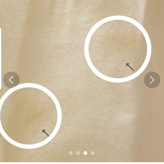 BEAMS(ビームス)のBEAMS T ～UNITY～ メンズのトップス(Tシャツ/カットソー(半袖/袖なし))の商品写真