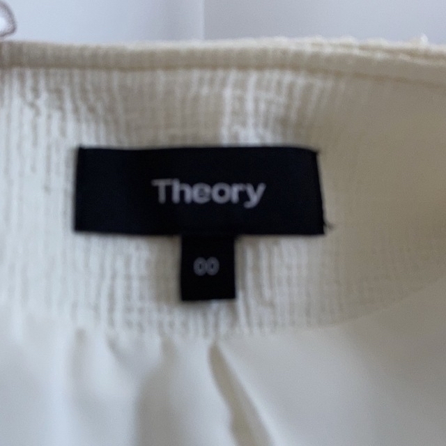 theory(セオリー)の専用⭐︎ レディースのジャケット/アウター(ノーカラージャケット)の商品写真